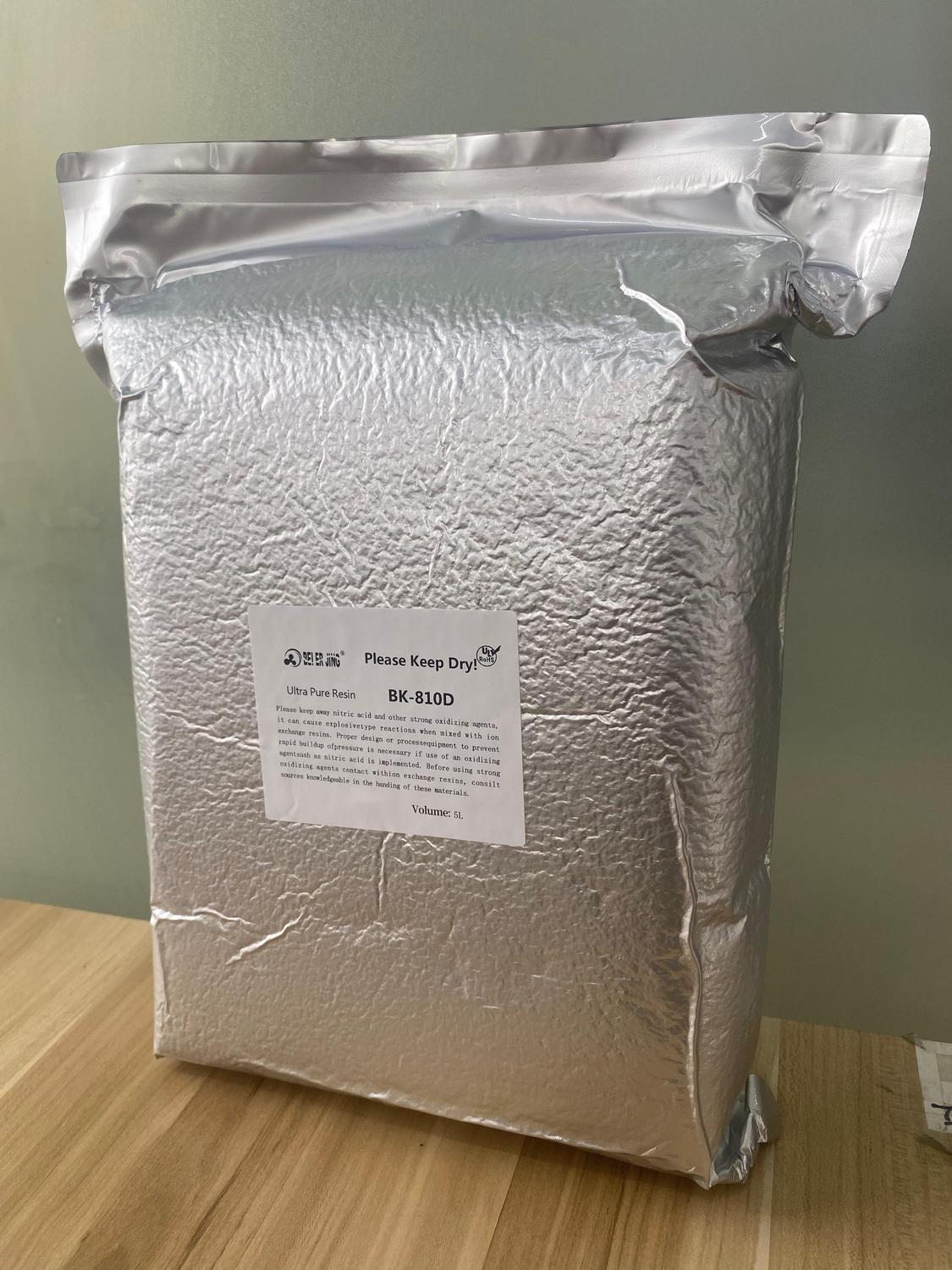 BK-810D抛光光树脂，大颗粒树脂1.jpg