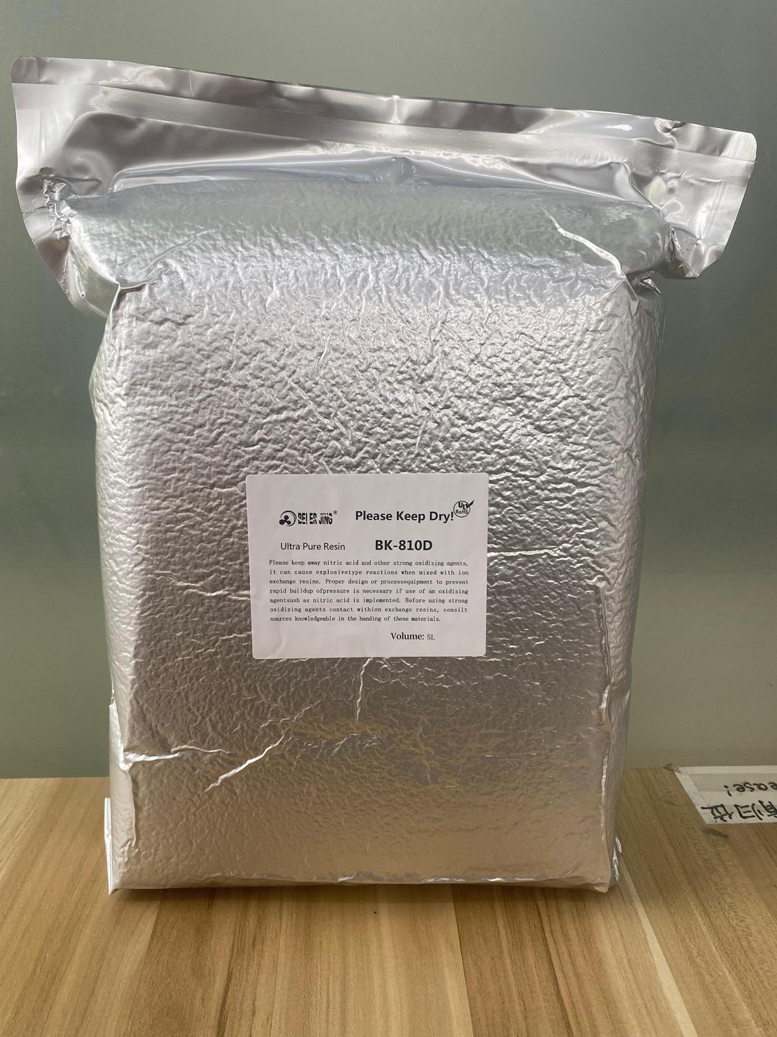 BK-810D抛光光树脂，大颗粒树脂2.jpg