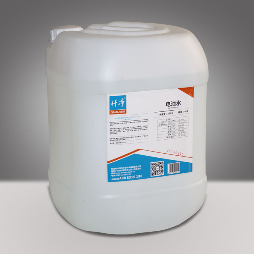25KG电池补充液主图.jpg