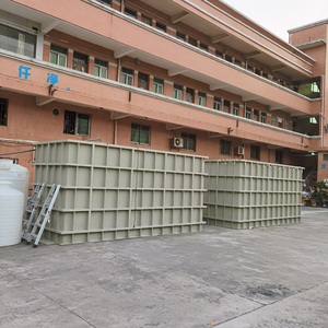 PP污水处理设备