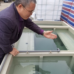 PP气浮沉淀设备