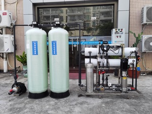 2吨化工用纯水机（实用型）