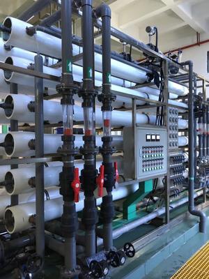 除盐水设备（反渗透EDI脱盐水系统）