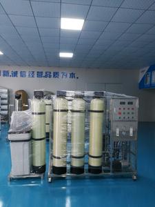 1-6吨/小时软化器（钠离子交换器）