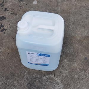 重庆潼南工业蒸馏水