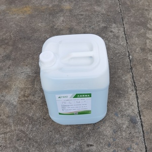 重庆潼南去离子水