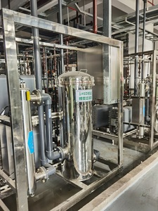 电子级超纯水设备