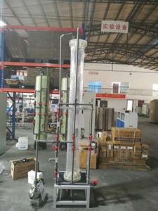 单柱型离子交换柱（树脂交换设备）