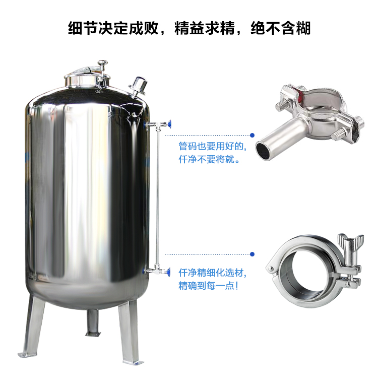 EA系列去离子水设备产品特点展示图片之细节.jpg