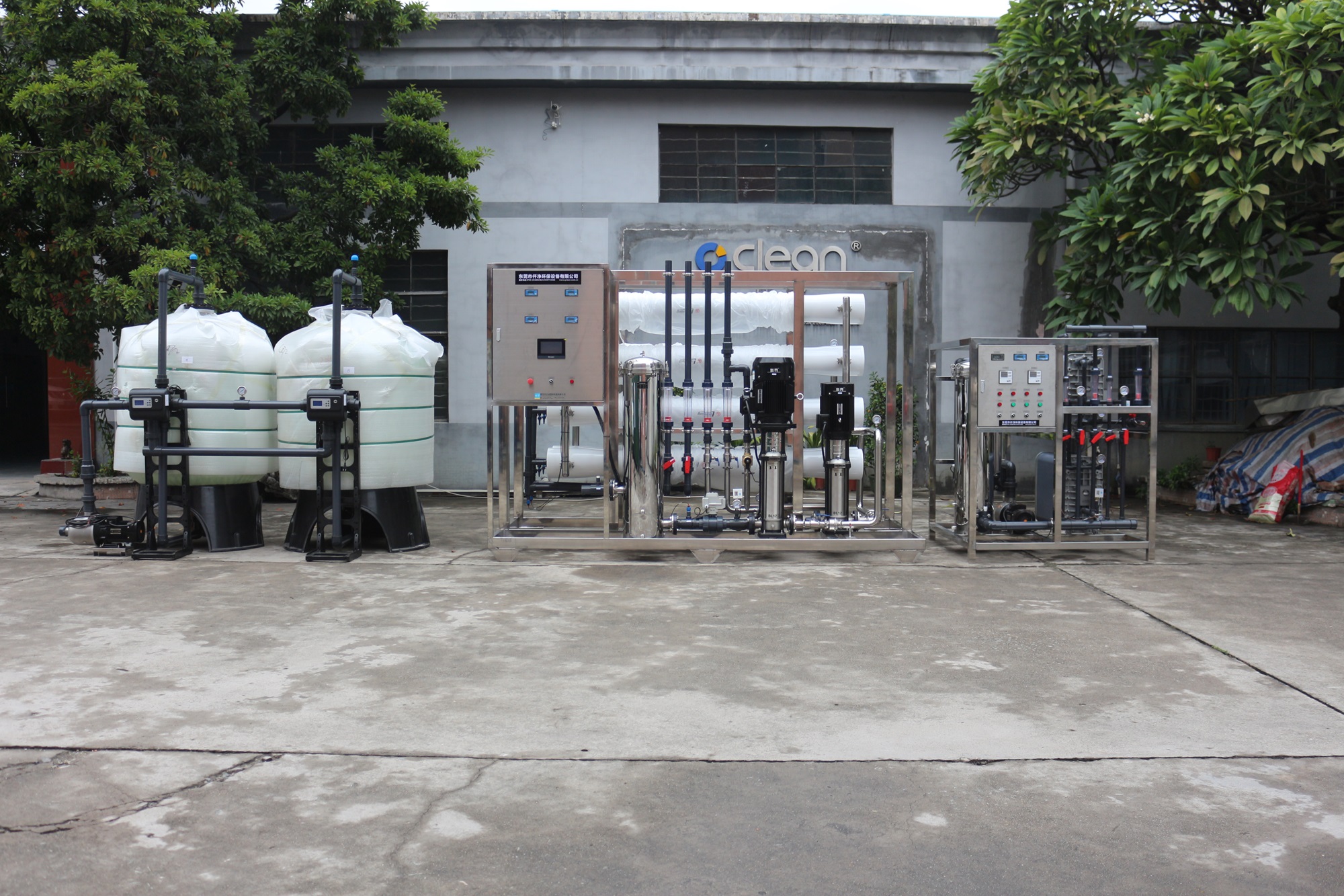 双级反渗透+EDI超纯水设备