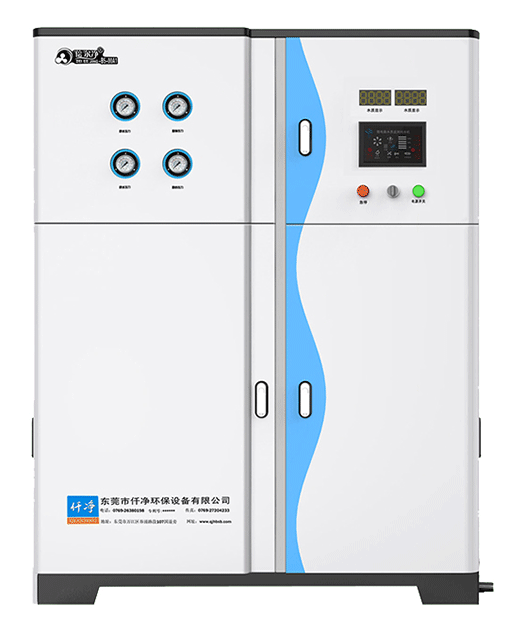 200-1000L/H实验室超纯水设备（EAH系列超纯水机)