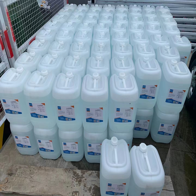 都匀工业蒸馏水厂家推荐