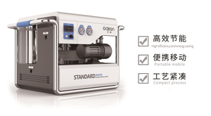 便携应急净水器